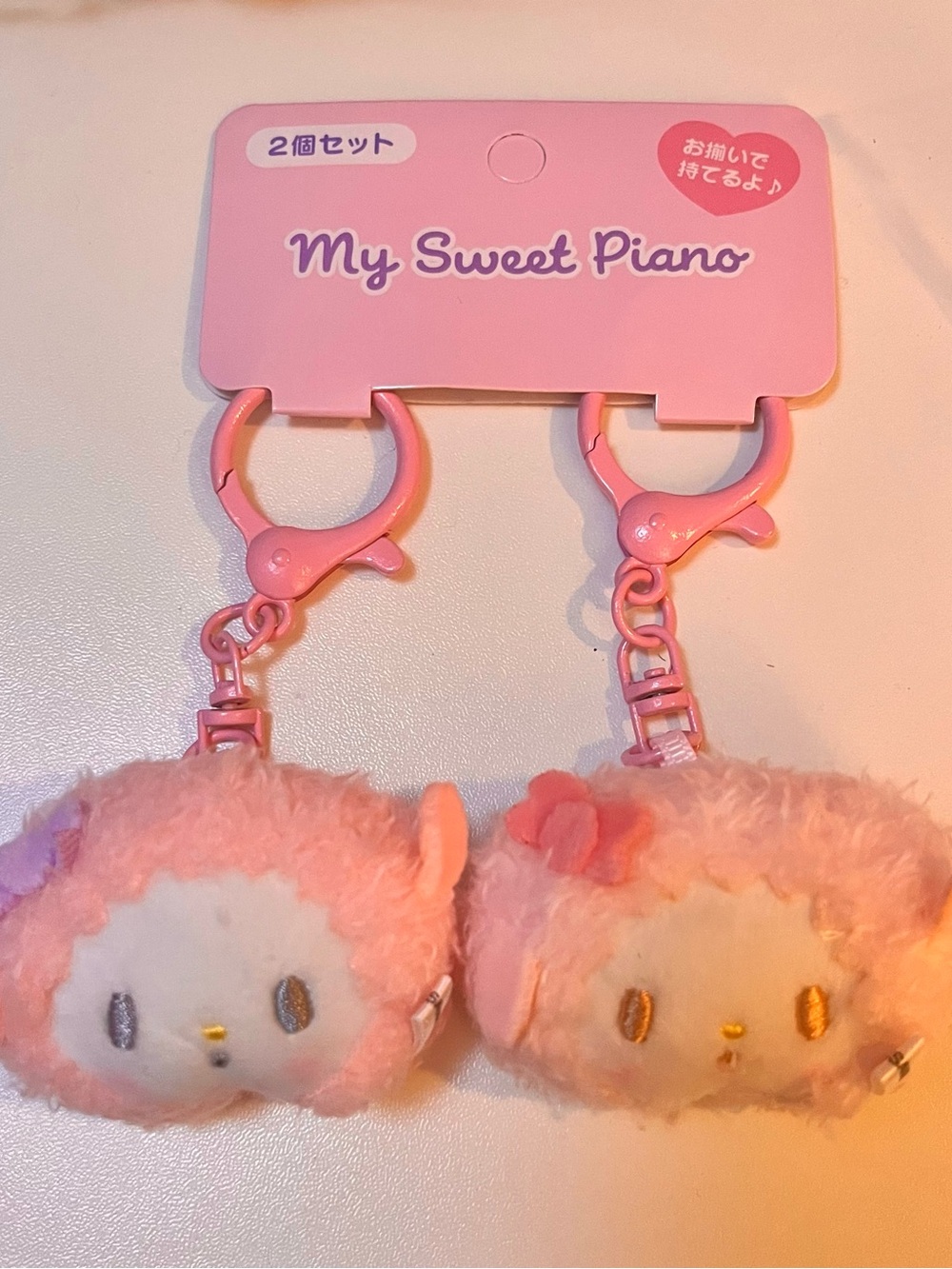 Sanrio Pink My Sweet Piano Plush Keychain Duo